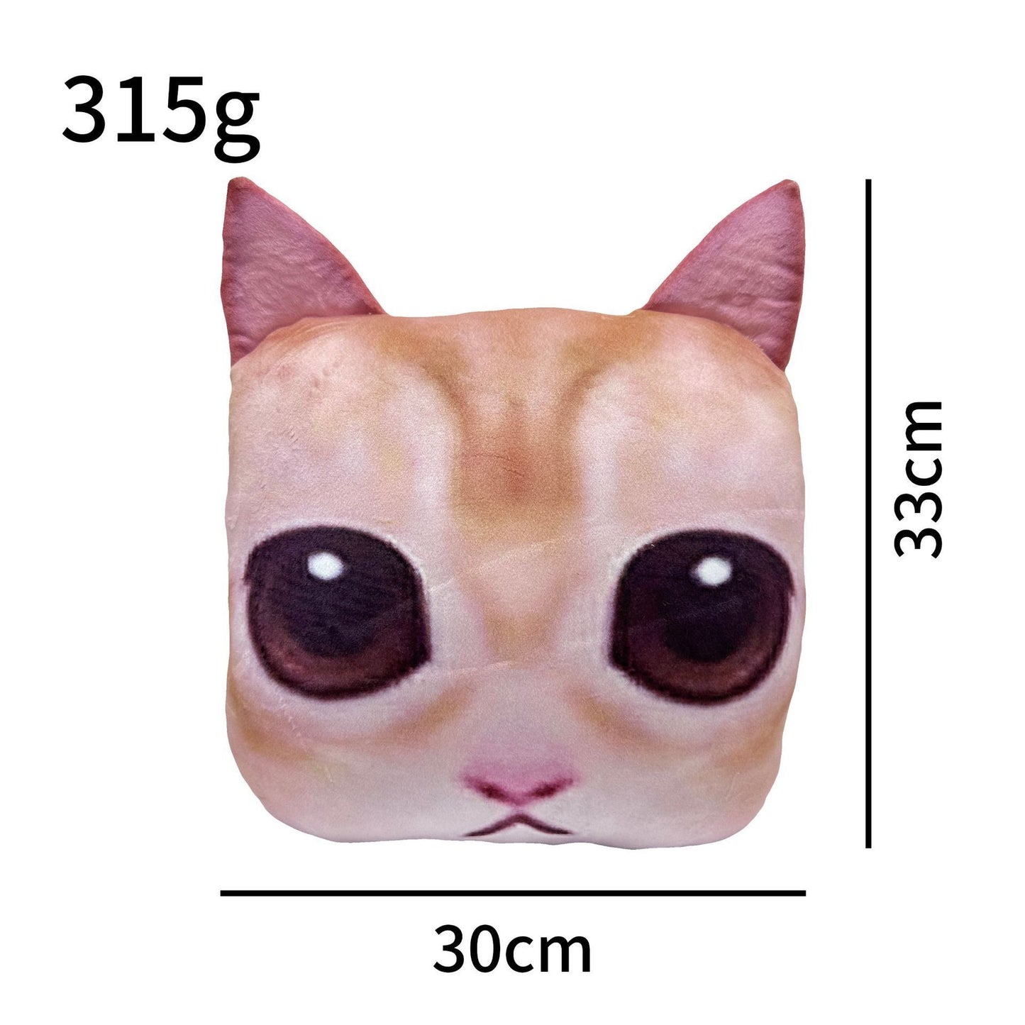 Simulation Internet Celebrity Paper Cat Plush Puppet And Doll