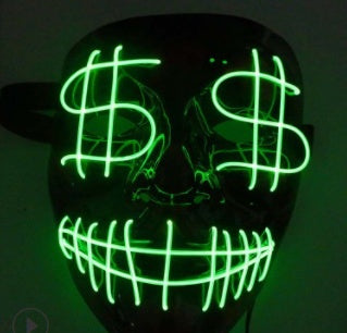 Prom Party Mask