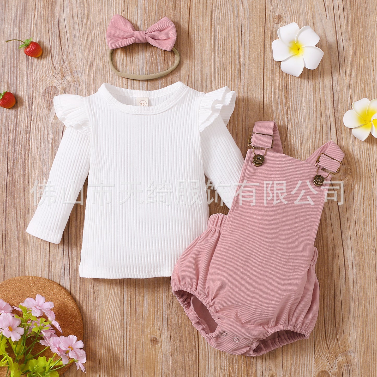 Solid Color Sunken Stripe Top And Suspender Pants Suit