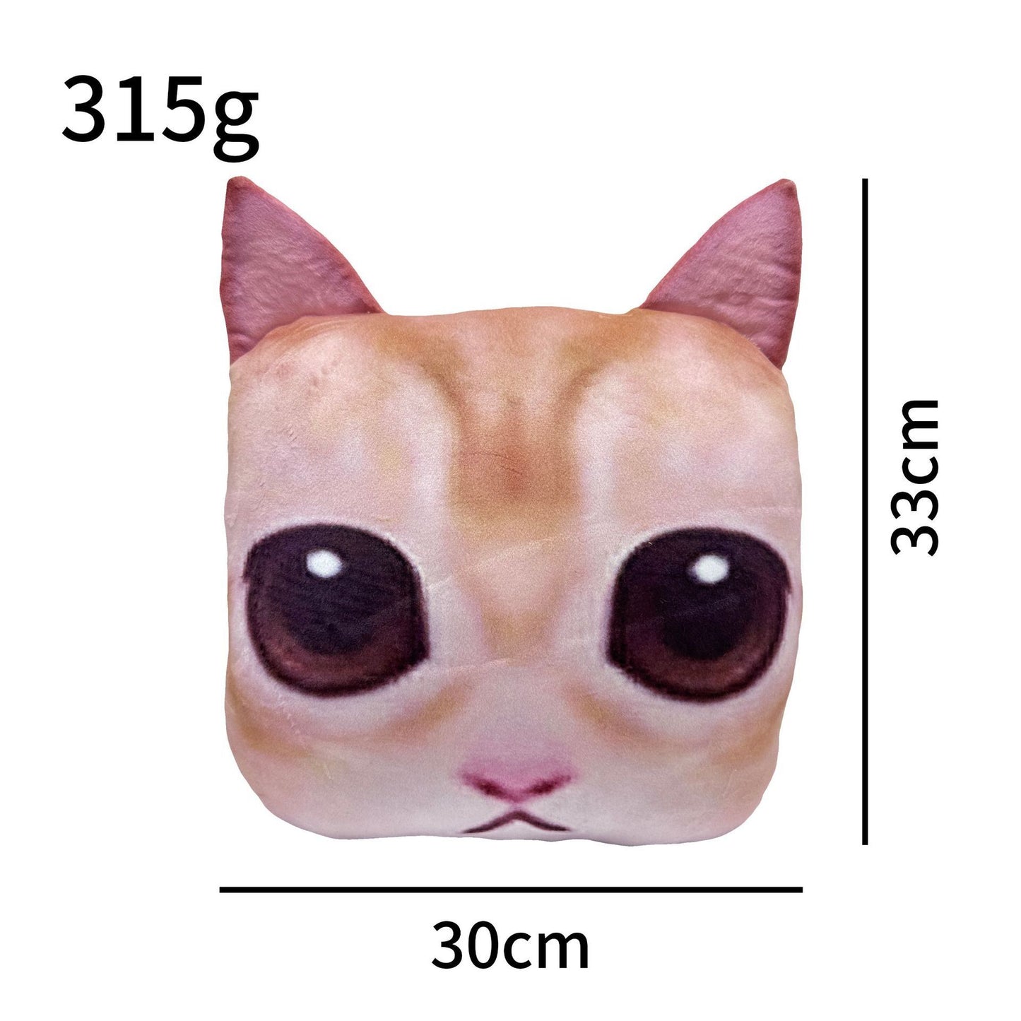 Simulation Internet Celebrity Paper Cat Plush Puppet And Doll