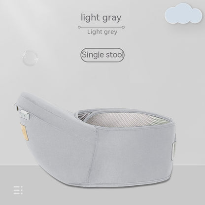 Baby Summer Lightweight Outdoor Travel Strap