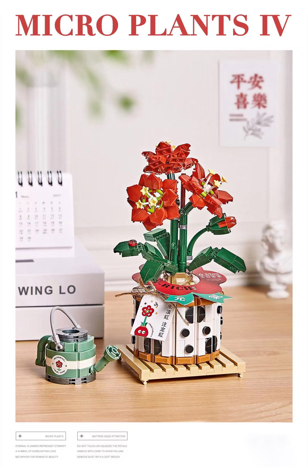 Small Particle Block Flower Pot