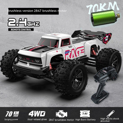 Four-wheel Drive Brushless Remote Control Car Toy